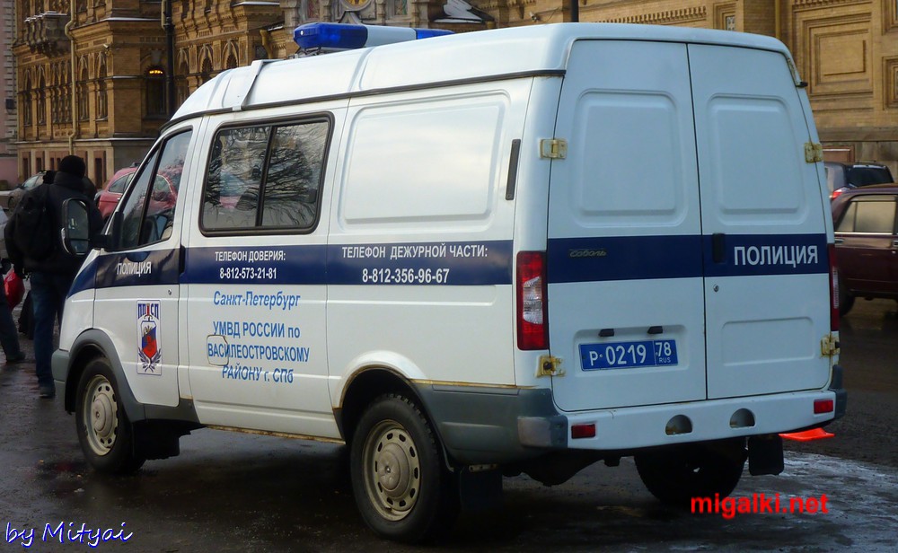 78 отделение полиции санкт петербурга
